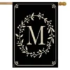 Briarwood Lane Classic Monogram Letter M House Flag Double-Sided 28" X 40"