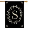 Briarwood Lane Classic Monogram Letter S House Flag Double-Sided 28" X 40"