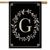 Briarwood Lane Classic Monogram Letter G House Flag Double-Sided 28" X 40"
