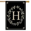 Briarwood Lane Classic Monogram Letter H House Flag Double-Sided 28" X 40"